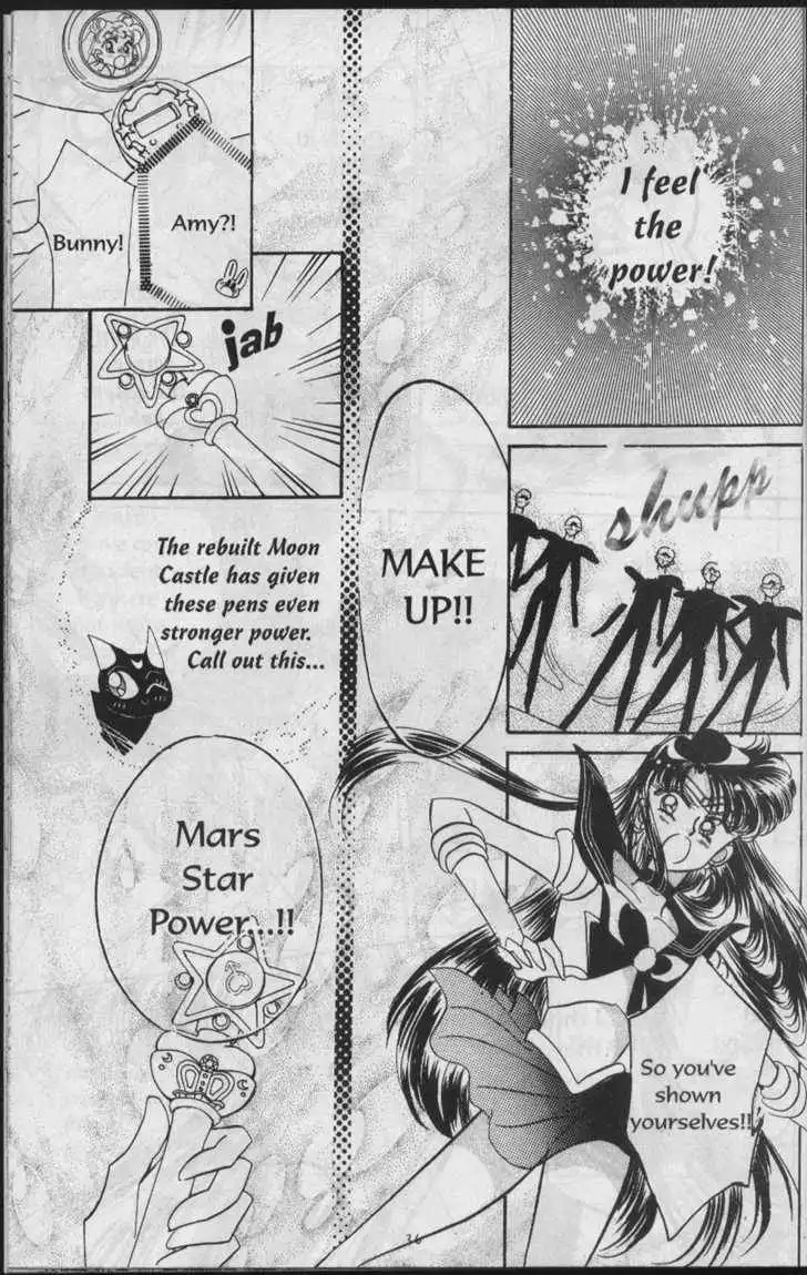 Sailor Moon Chapter 4.1 94